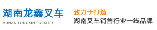 新余市航冠涂料有限公司